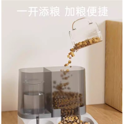 Миска для кошек и собак