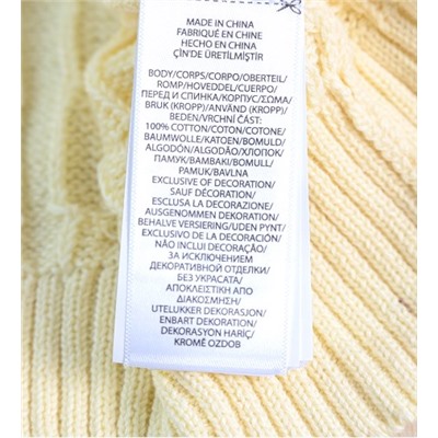 Женский повседневный трикотажный кардиган РАЛЬ*Ф Л