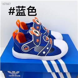 Детские сандалии АДИДА*С