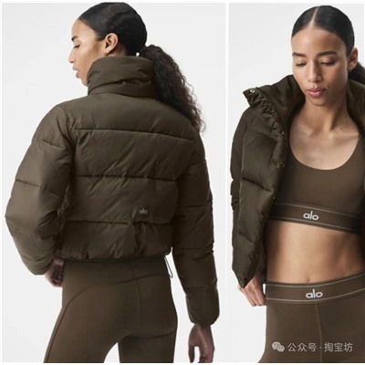 Женская теплая короткая куртка  Al*o