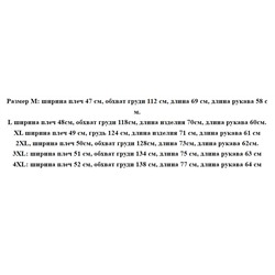 Мужская зимняя теплая водоотталкивающая повседневная стеганая куртка с капюшоном