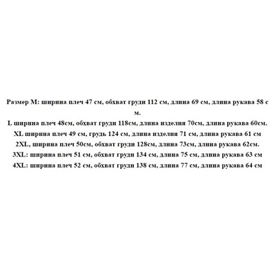 Мужская зимняя теплая водоотталкивающая повседневная стеганая куртка с капюшоном