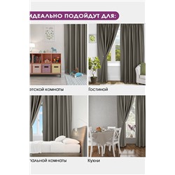 Комплект штор блэкаут Bio-Line 300*270 см НАТАЛИ #893765