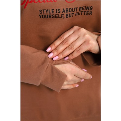 Толстовка спортивная с белым кантом