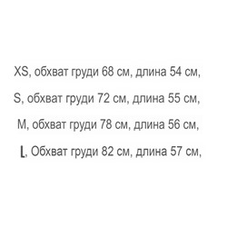 Потертая рубашка в стиле ретро с длинными рукавами Befre*e