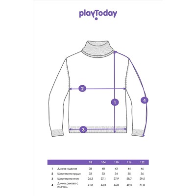 Свитер PLAYTODAY, 1052002