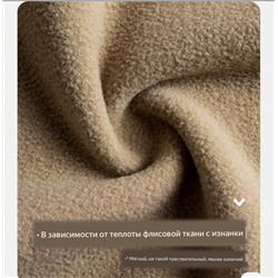 Спортивный утепленный костюм на мальчиков Le*vi’s