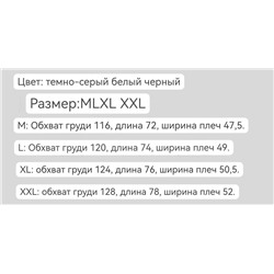 Мужская куртка с капюшоном   ⚫️Arc'tery*x