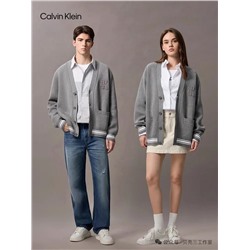 Кардиган унисекс СК