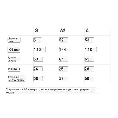 Женская джинсовая рубашка на шнуровке в ретро стиле   ЛОЕВ*Е 💛