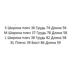 Эластичная хлопковая с круглым вырезом приталенная повседневная футболка Massim*o Dutti ОРИГИНАЛ!