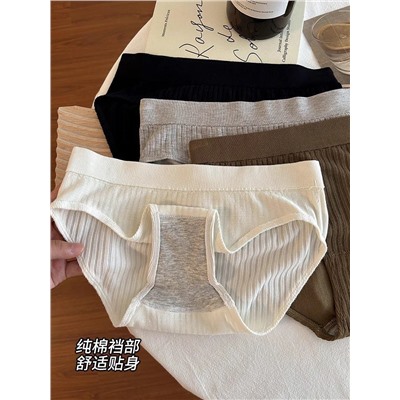 Набор женских трусиков (4 шт)