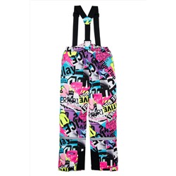 Комплект (Куртка+Брюки) PLAYTODAY, 1056056