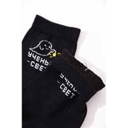 Носки мужские Мчу на учебу (набор 3 пары)