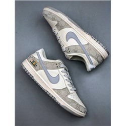 Nike SB Dunk Low x GUCCI