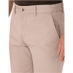Bej Slim Fit Dokuma Şort