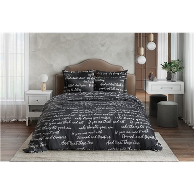 КПБ Леттеринг бязь сем