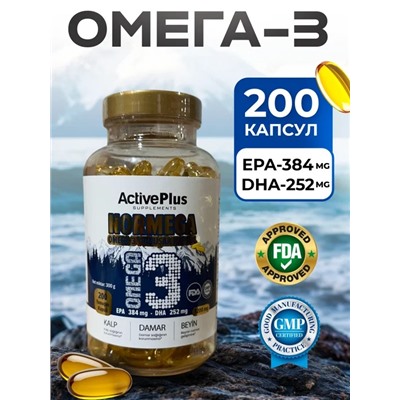 Omega-3  200 cap ActivePlus