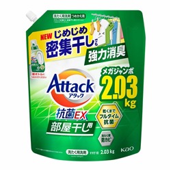 KAO Жидкое средство для стирки Attack EX антибактериальное для сушки в помещении 2030 гр. смен упак