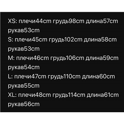 Свитер РАЛЬ*Ф Л