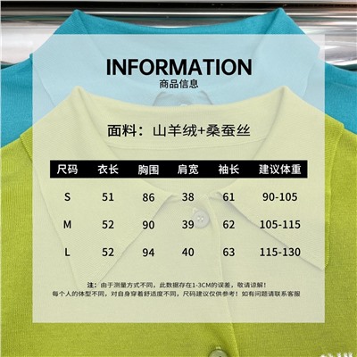 Кардиган 70 %кашемир 30 шелк