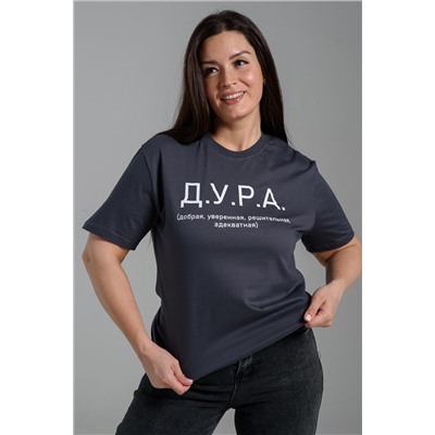 8552 футболка женская