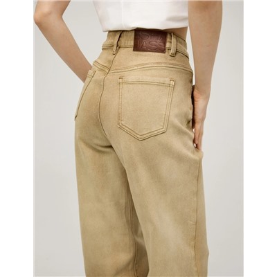 Янтарные джинсы градиент