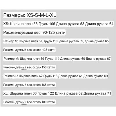 Свитшот с воротником поло Унисекс модель LACOST*E ОРИГИНАЛ!