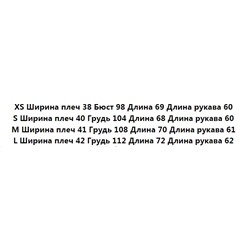 Свободная повседневная рубашка из шифона с длинным рукавом и принтом KARL LAGERFEL*D ОРИГИНАЛ! 😎