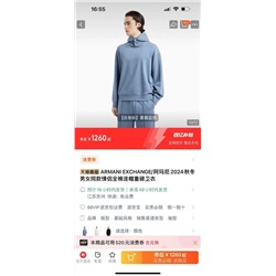 Хлопковая мужская свободная повседневная толстовка с капюшоном и длинными рукавами АРМАН*И