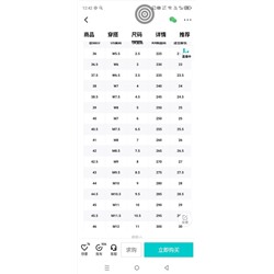 ДЖИНСОВАЯ БАЗОВАЯ обувь ML*B CHUNKY LINER, популярная в единственном экземпляре, легкая, универсальная повседневная спортивная обувь для бега трусцой на толстой подошве, элитный бренд для уличного отдыха