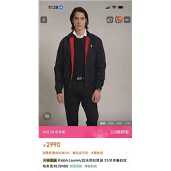 Ветровка с подкладом из хлопка RALPH LAURE*N ОРИГИНАЛ!