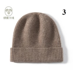 ✅Шапка   Заявлен 100% кашемир, просто восторг! Бегом заказала ещё одну в другом цвете, пожалуй лучшая шапка в моем гардеробе