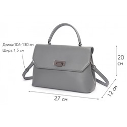 Сумка женская Lanotti YN226/серый