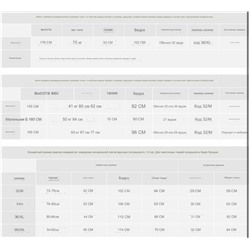 ACADEM*Y BRAN*D   ♥️  оригинал✔️ мужские шорты из 💯 хлопка! Цена на оф сайте выше 9000! Количество ограничено⚡️