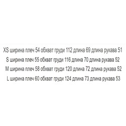 Рубашка в полоску  ZAR*A