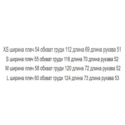Рубашка в полоску  ZAR*A