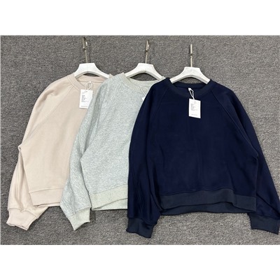 Распродажа костюм