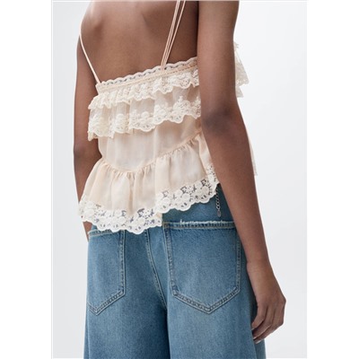 Jeans wide leg bajo deshilachado