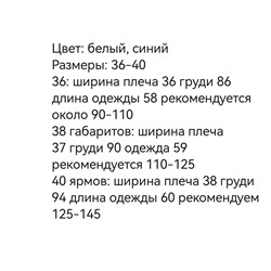 Женское классическое поло с длинным рукавом ЛАКОСТ*Е