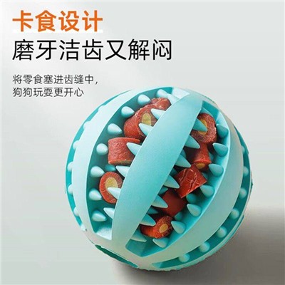 Мячик для развития . Размер 5 см