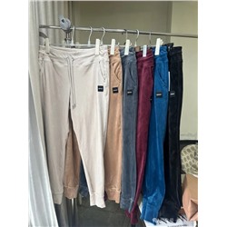 Женский спортивный велюровый костюм DKN*Y. Кофту и штаны можно приобрести отдельно