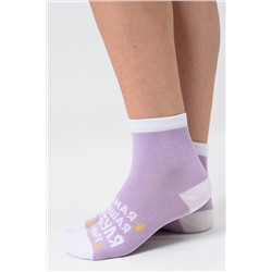 Носки женские Лучшая бабуля