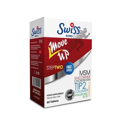 Move Up sten two 60 tab Swiss