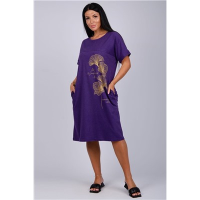 Люпин платье