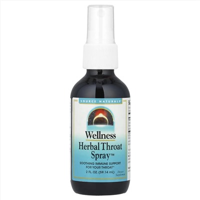 Source Naturals, Wellness, назальный спрей с коллоидным серебром, 10 част./млн, 59,14 мл (2 жидк. унции) (10 част./млн в 0,56 мл)