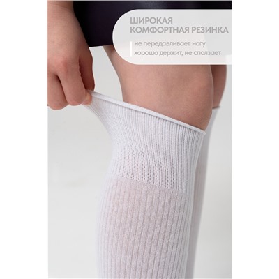 Гольфы детские Рибана