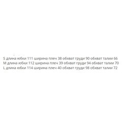 Джинсовое платье с короткими рукавами MM