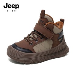 Зимние ботинки ДЖИ*П. Супер удобные, идеально на холодную зиму. Качество огонь!