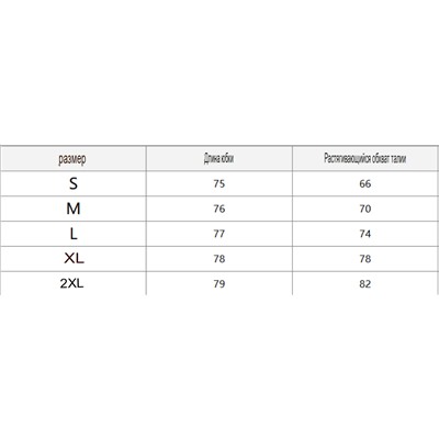 Женская джинсовая юбка миди на резинке из смесового тенселя  ЮНИКЛ*О